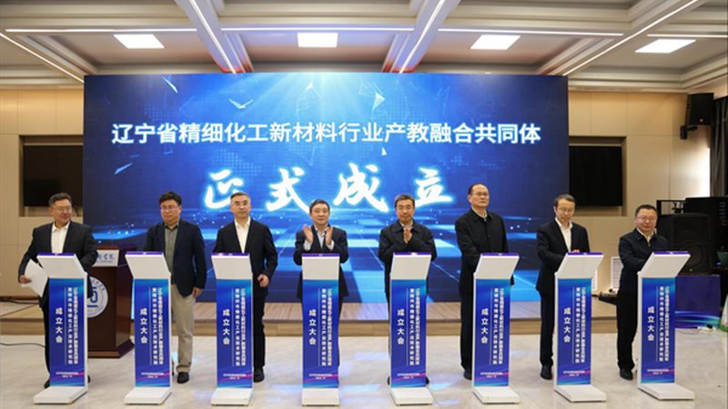上海水性涂料防腐剂选型公司