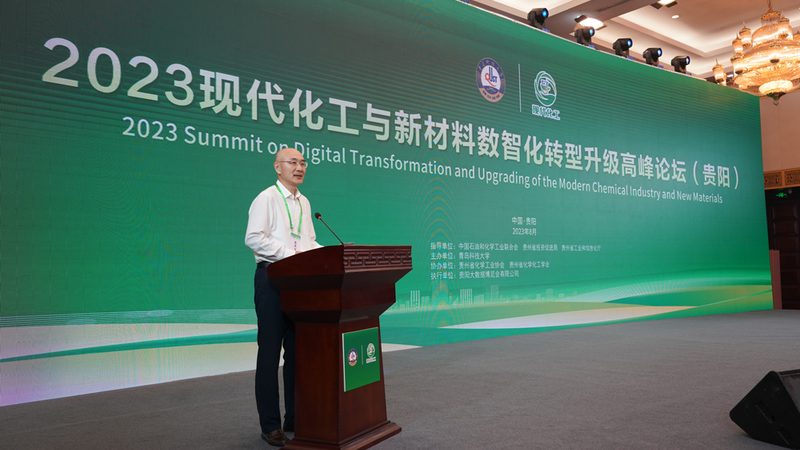食品工业添加剂：揭秘批发价格背后的真相