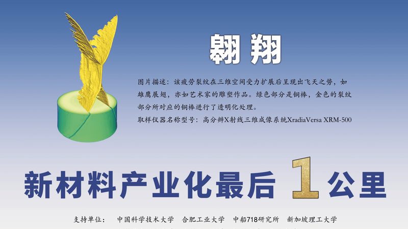 广州食品防腐剂代理加盟，如何把握行业脉搏？**