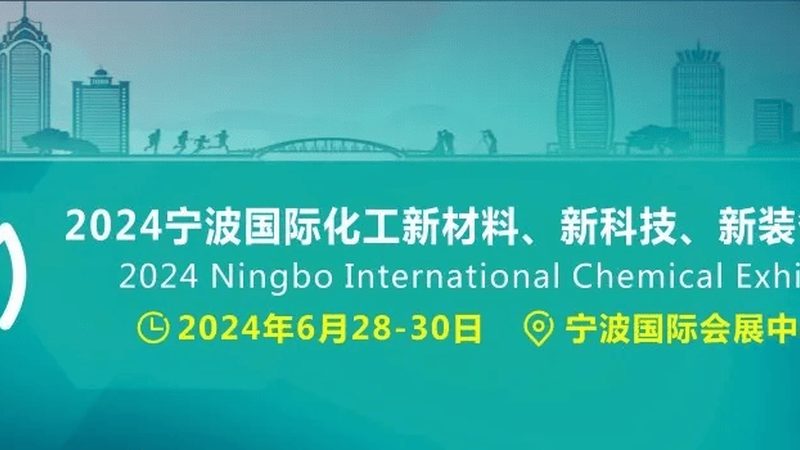农药中间体定制开发：精准匹配，助力农业发展**