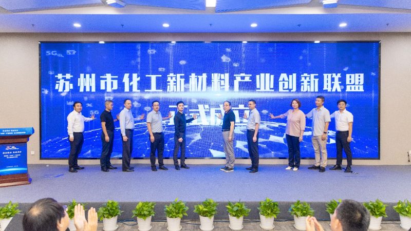 新型复合材料规格型号表：揭秘材料工程师的选材指南