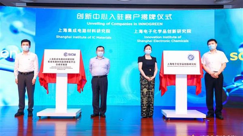 新材料研发送检前，收费结构往往被低估