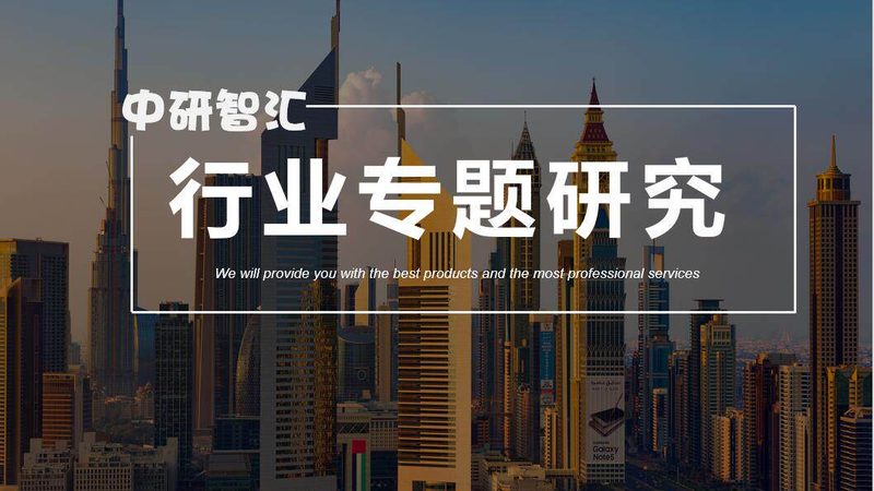复合材料生产厂家质检标准：揭秘品质背后的秘密**