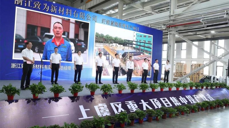 肉类保鲜，选对保鲜剂是关键**