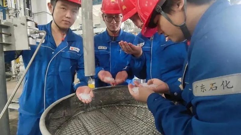 塑料助剂国标规范要求