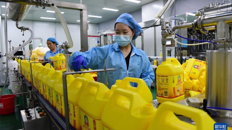 有机溶剂报价单：如何解读与使用**