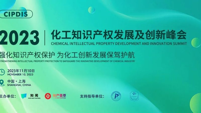 酱料增稠剂稳定剂：如何精准匹配您的需求**