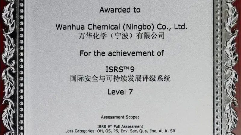 北京新型复合材料规格型号解析：关键参数与选型逻辑**