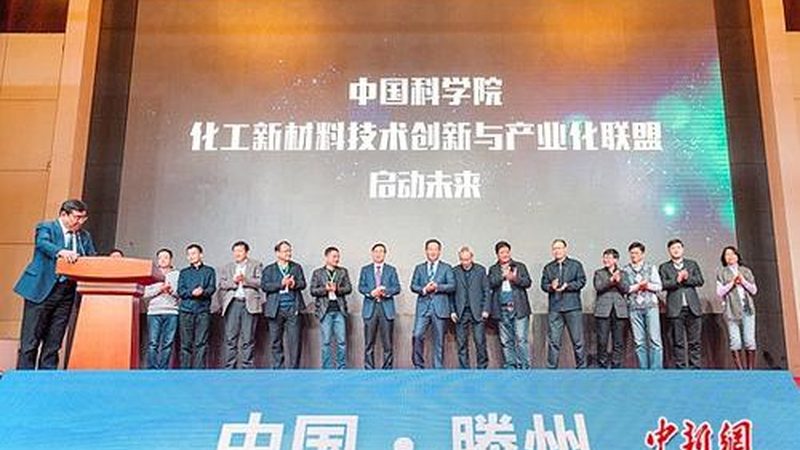 表面活性剂乳化剂品牌排行：榜单背后的真实选型逻辑