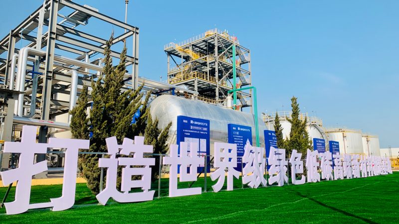 化工产品运输中的安全与合规要点解析