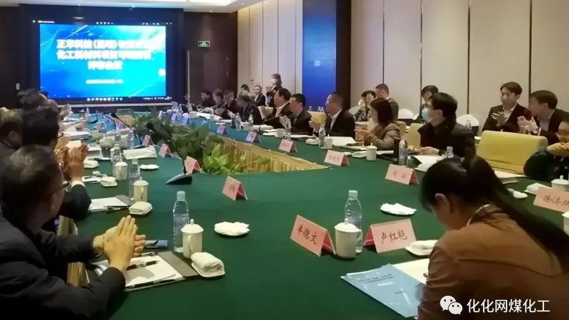 催化剂与助剂：揭秘化工生产中的“隐形功臣