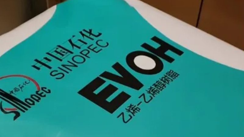 化工厂尾气吸收塔材质选错，每年多花几十万冤枉钱